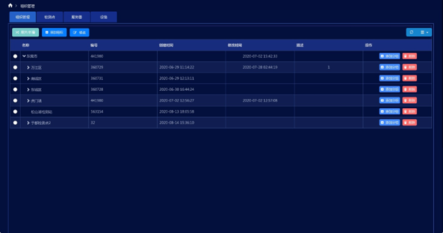 1652148636197193.png image.png