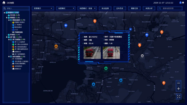 1652148648473133.png image.png